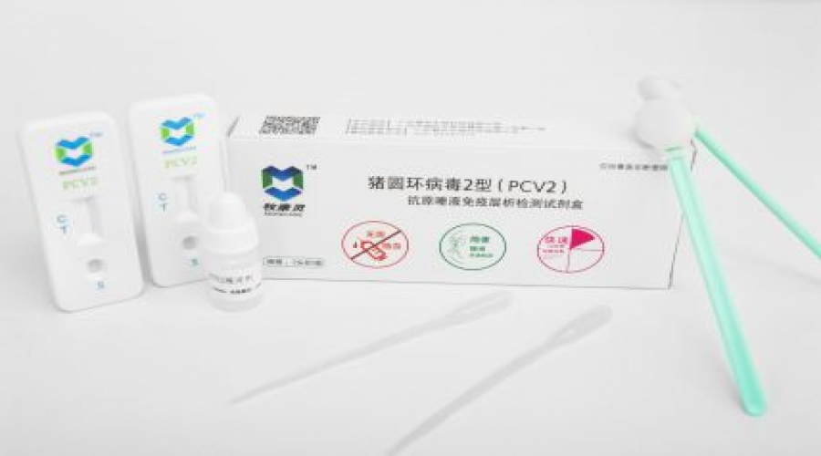 抗原快速檢測(cè)卡類產(chǎn)品問答