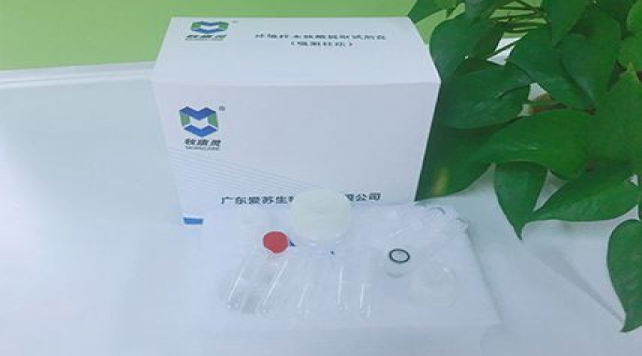 樣本采集類產(chǎn)品問答